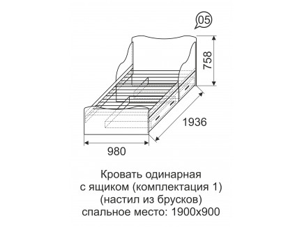 Детская кровать Принцесса №5 с ящиком (Комплектация 1), спальное место 190х90 см